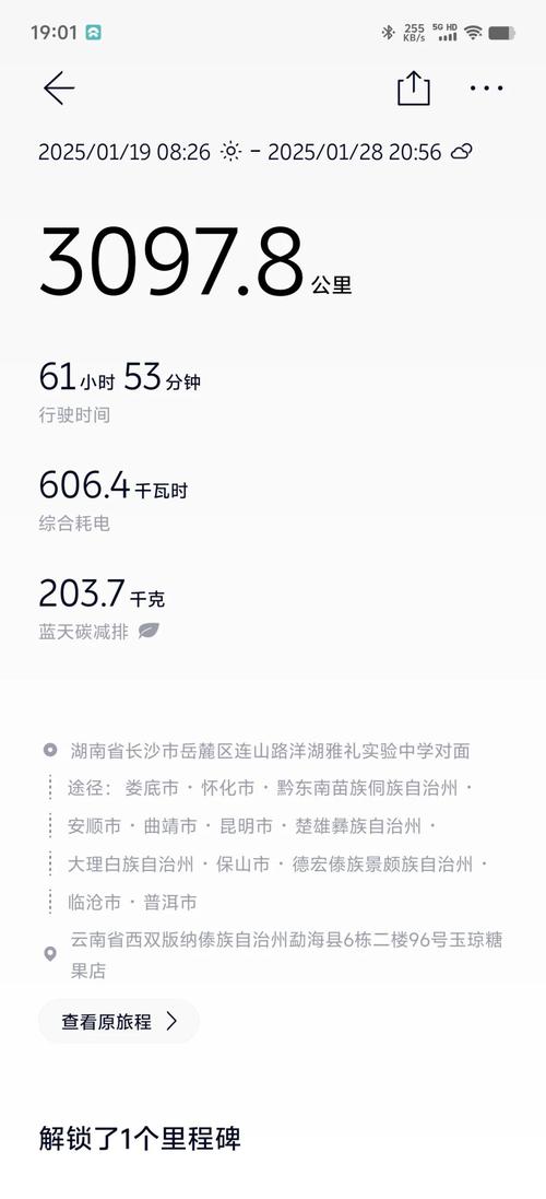 贵州到云南自驾游最佳路线