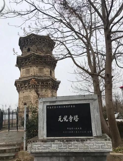 河南商丘有啥好玩的旅游景点