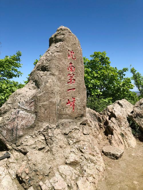 11月沈阳周边旅游景点推荐