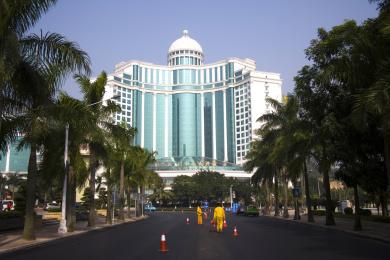 珠海国际会议中心大酒店