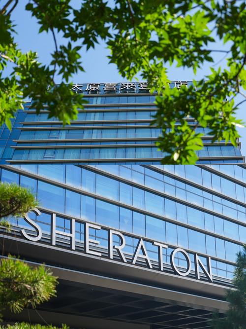 喜来登酒店是哪个国家的