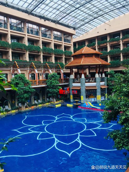 花水湾第一村温泉大酒店