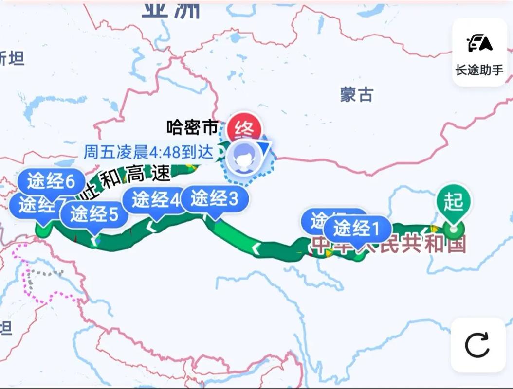 新疆自驾游与青海自驾游