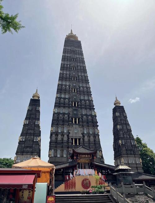 成都周边两天一夜自驾游