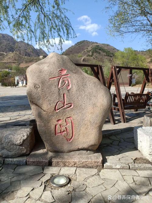 唐山周边一日自驾游景点