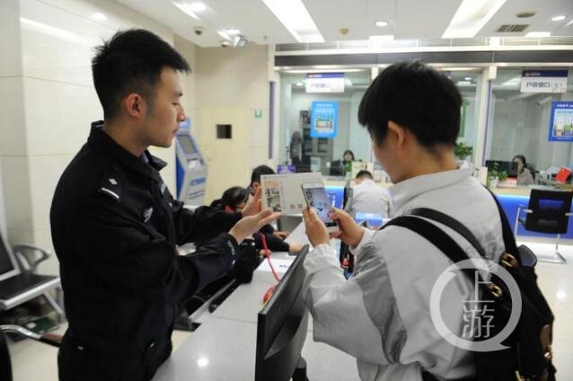 身份证没带可以住酒店吗