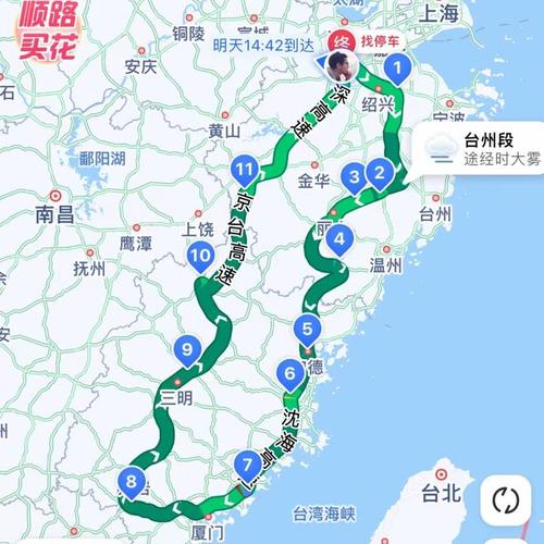 浙江自驾游5天线路推荐