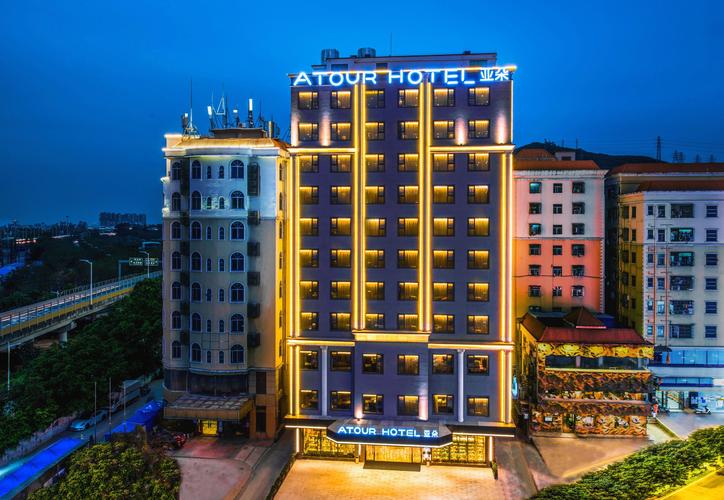 深圳宝安机场附近的酒店