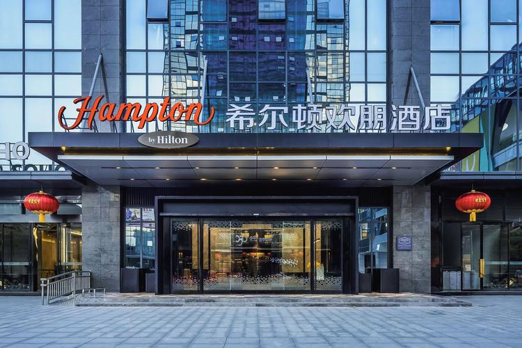 希尔顿欢朋酒店加盟条件