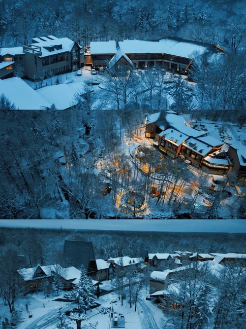 长白山蓝景温泉度假酒店