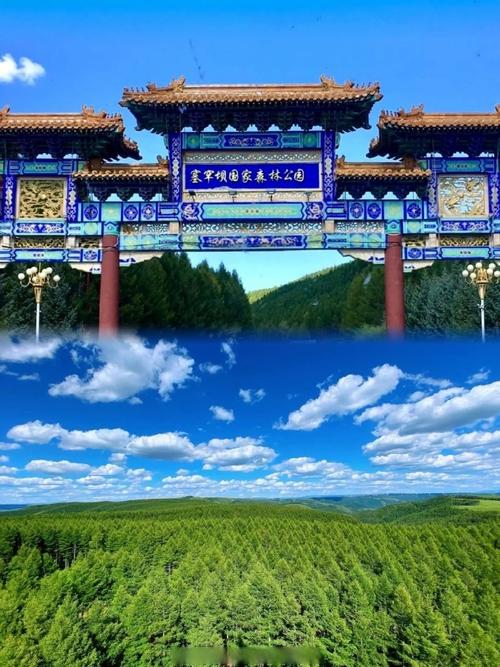 承德塞罕坝国家森林公园景点