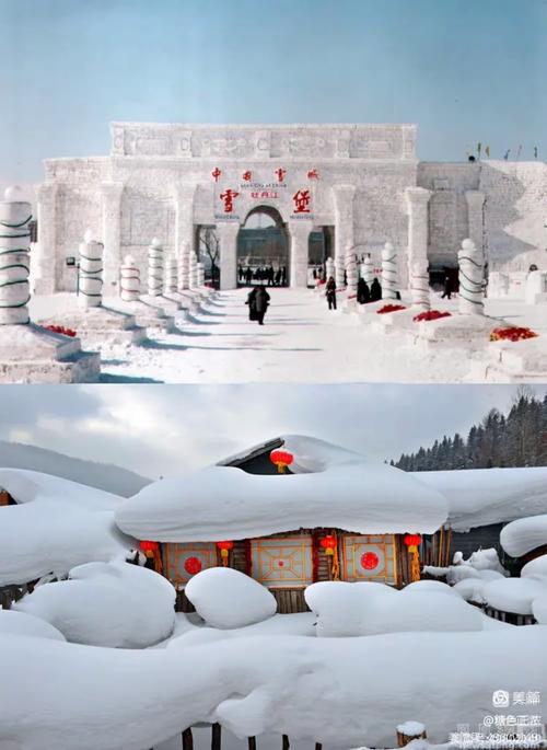 牡丹江福顺天天大酒店