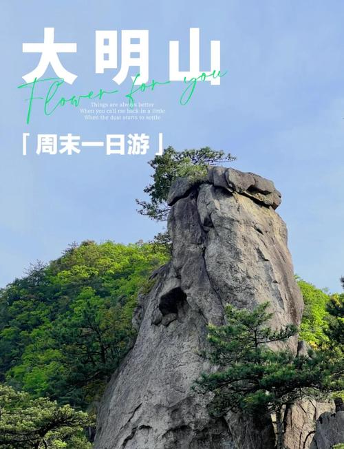 杭州周边自驾游旅游攻略