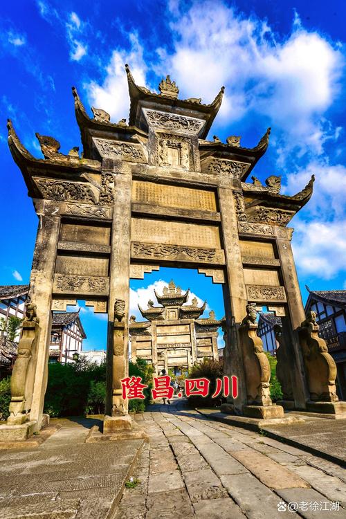 四川旅游攻略必去的景点推荐