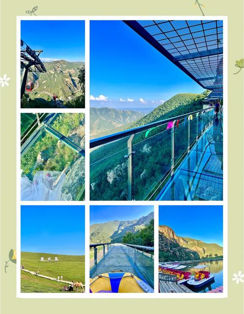 呼和浩特周边自驾游景点