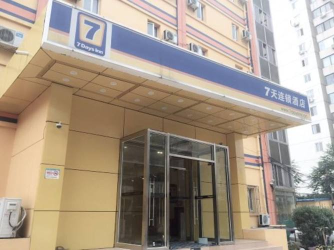 北京七天连锁酒店地址