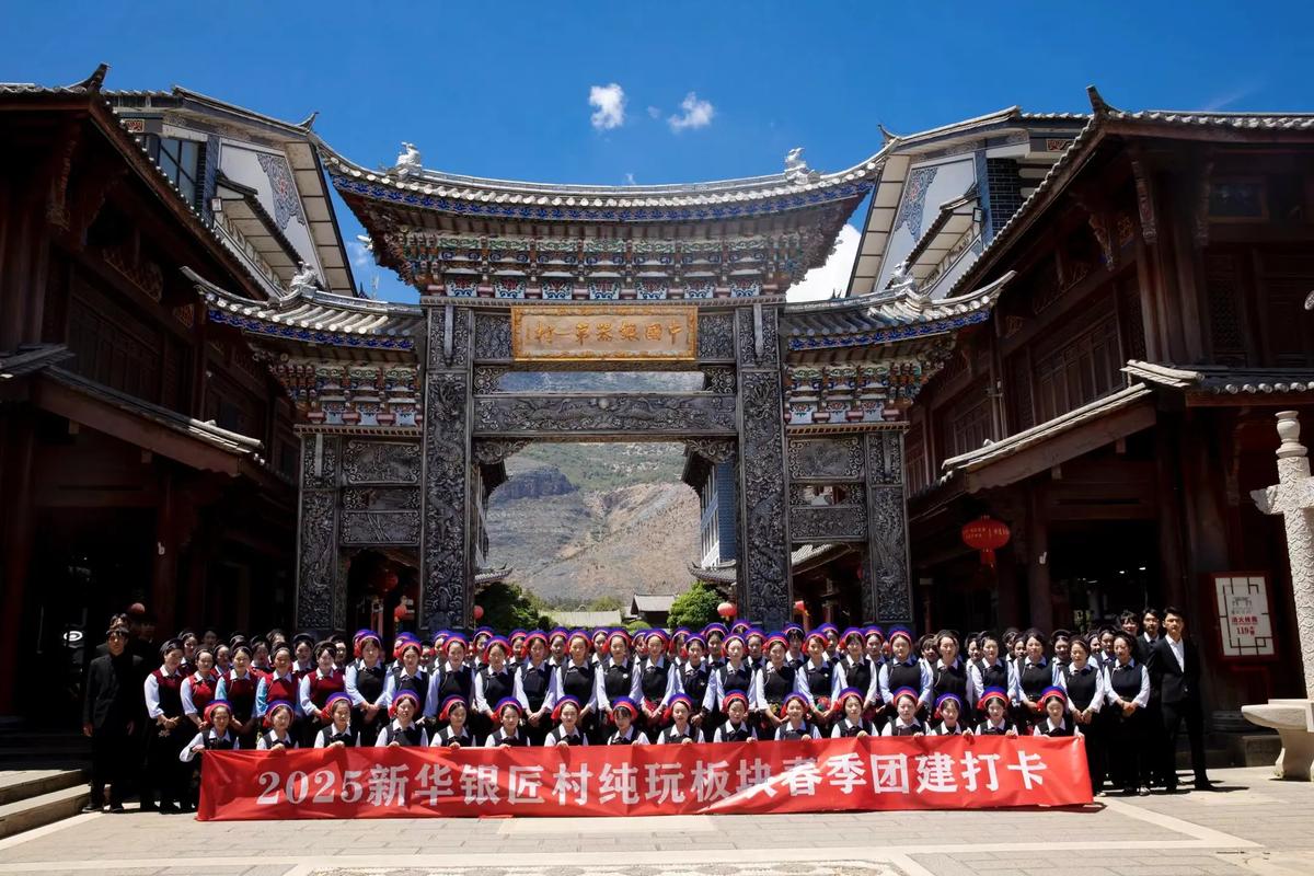 凤凰自驾游攻略2025