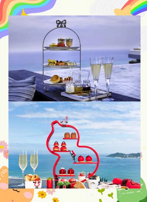 三亚保利瑰丽酒店电话