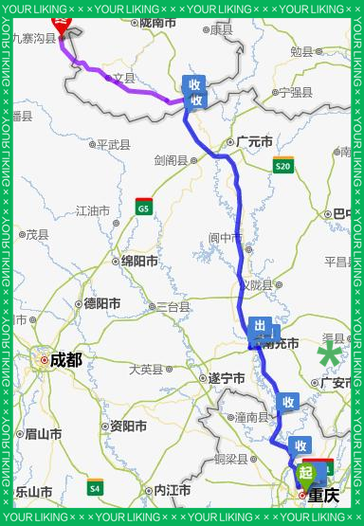 重庆到九寨沟自驾游路书