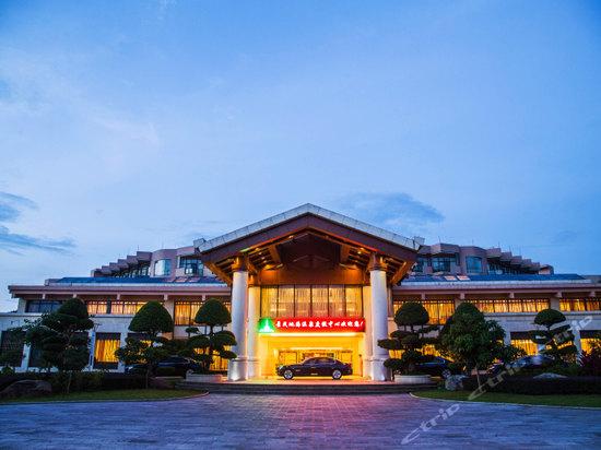 瑞丽景成地海温泉酒店