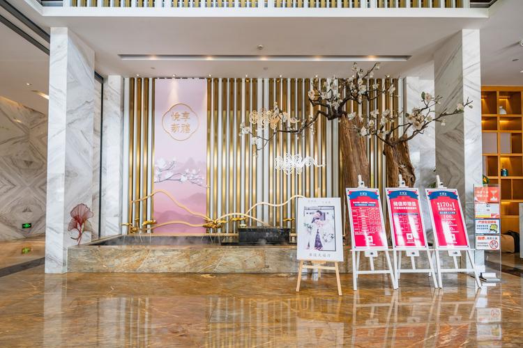 宁波天港禧悦酒店电话