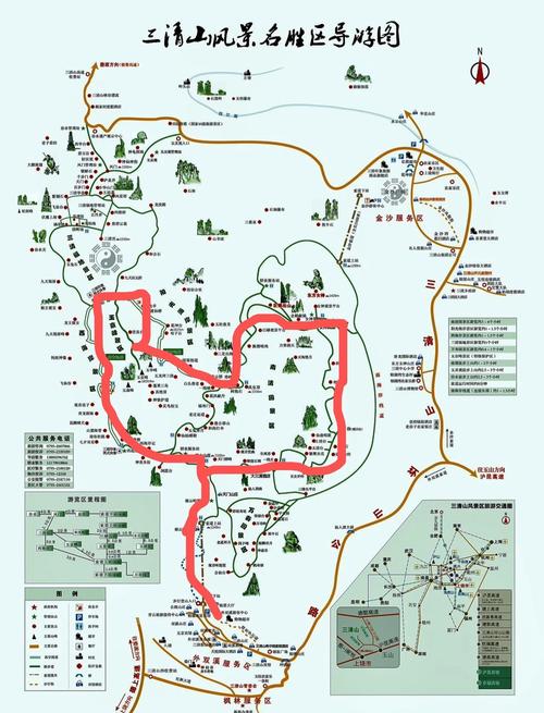 苏州到三清山自驾游攻略