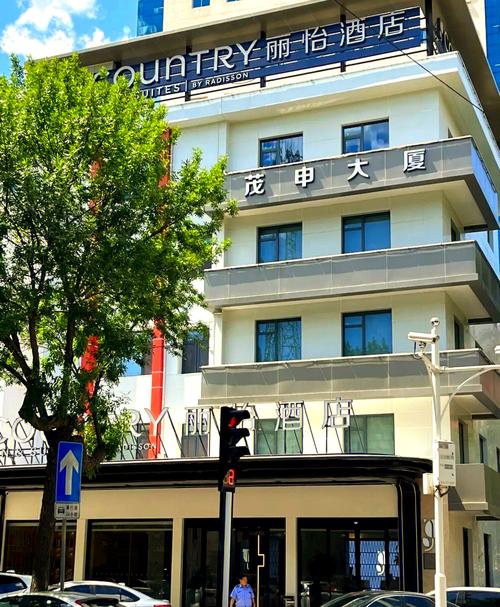 天津工业大学附近酒店