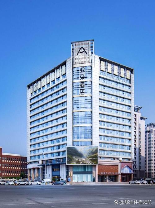 天津工业大学附近酒店