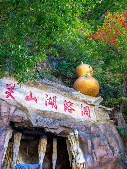 本溪旅游景点哪里好玩的地方