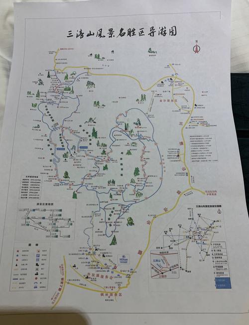 上海到三清山自驾游攻略