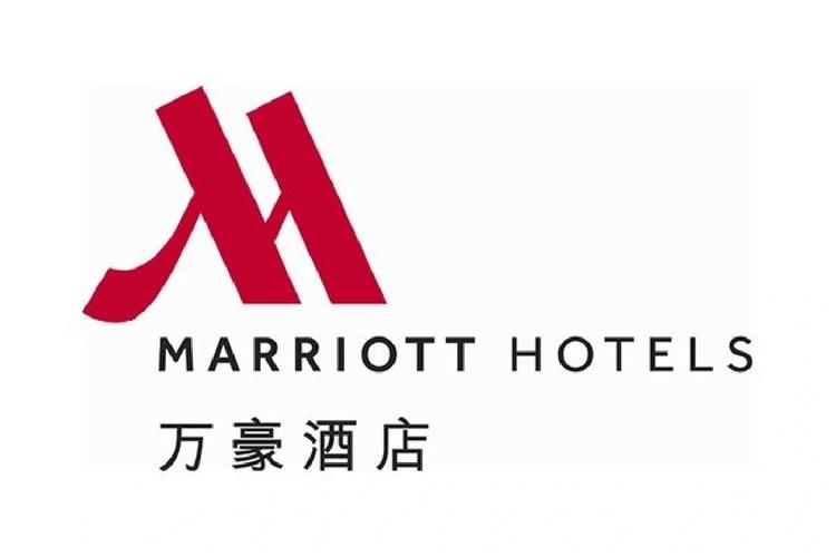 本溪万豪国际酒店电话