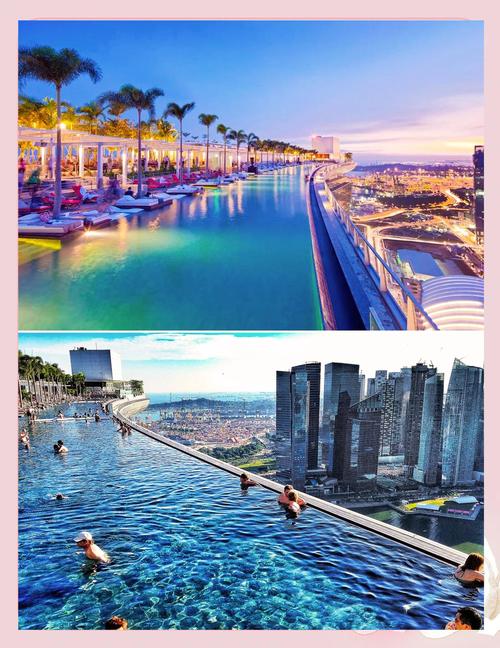 金沙酒店新加坡游泳池