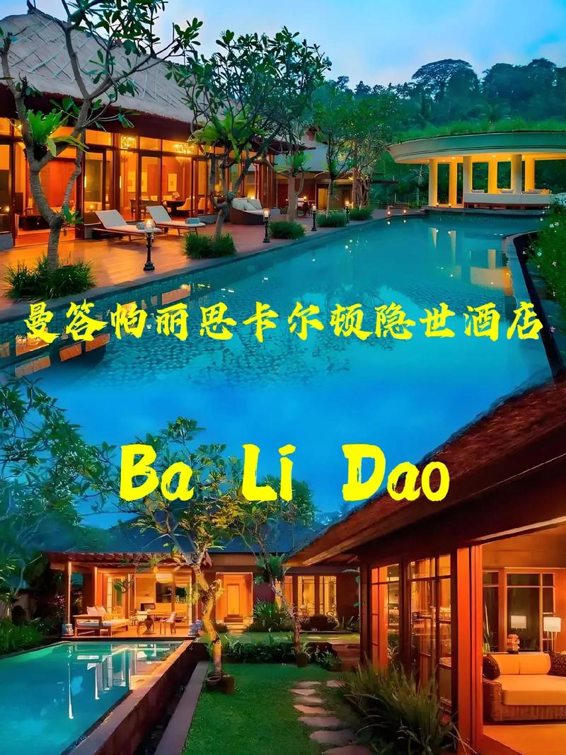 订国外酒店哪个网站好