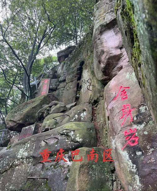 圣灯山森林公园自驾游攻