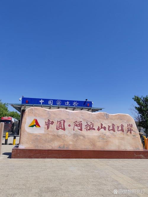 博尔塔拉蒙古自治州旅游景点