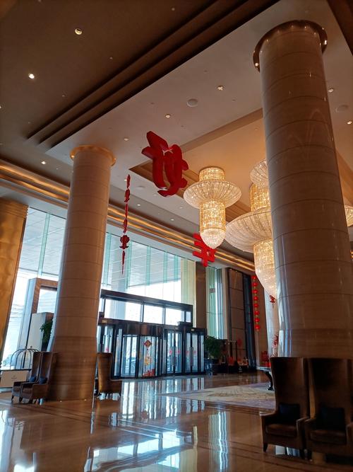 阳泉世纪龙鼎国际酒店