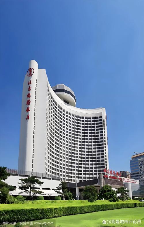北京外国专家大厦酒店
