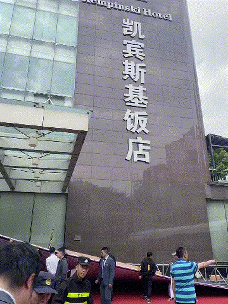 成都凯宾斯基酒店电话