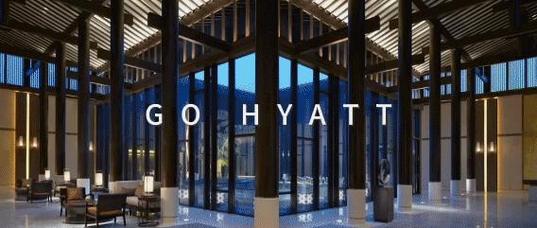 崇明金茂凯悦酒店电话