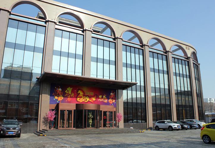 乌鲁木齐北山七号酒店