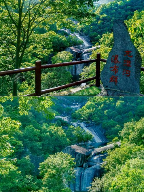 南阳周边好玩的旅游景点推荐