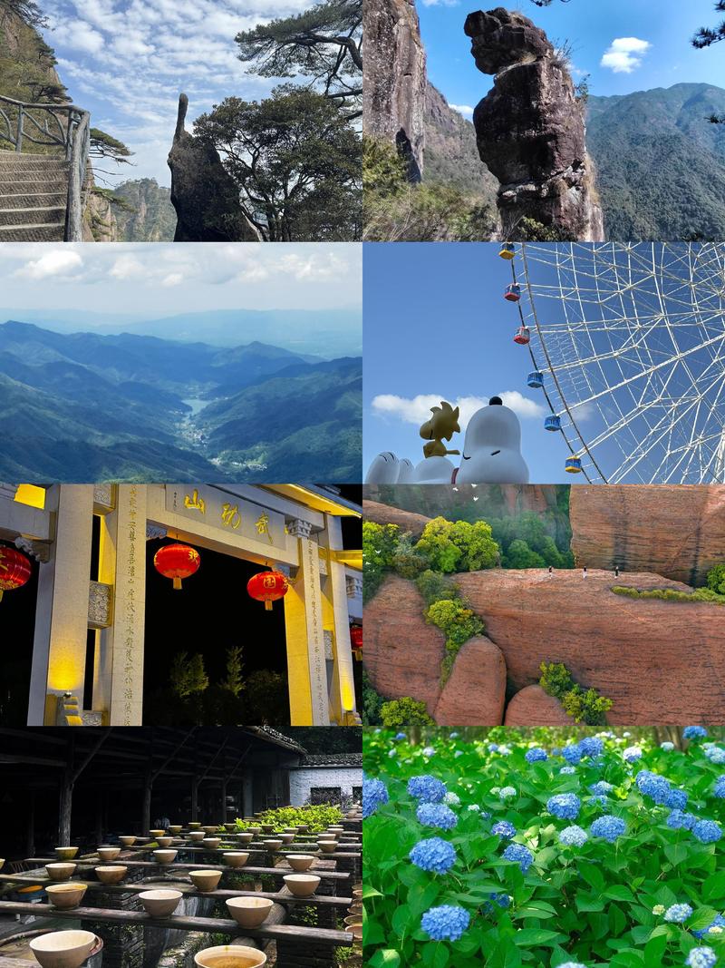 江西旅游景点大全景点排名榜