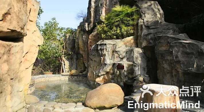 威海天沐温泉自驾游团购