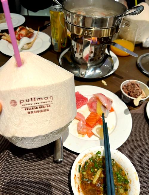 铂尔曼酒店自助餐价格