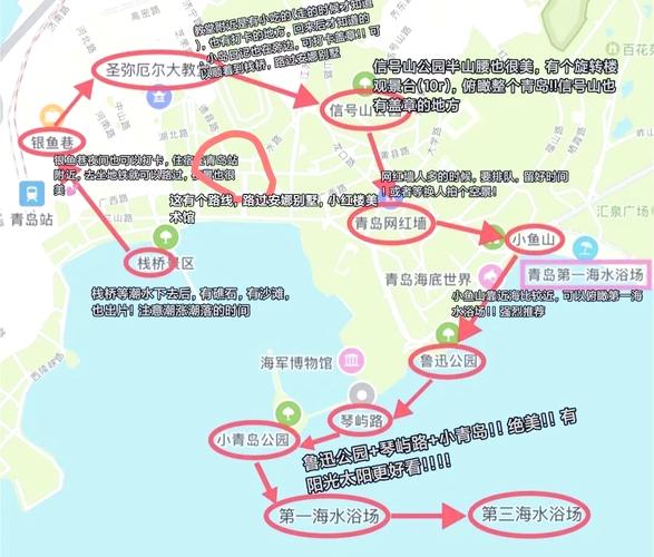 青岛到天目湖自驾游攻略
