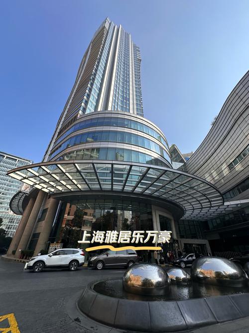 上海五星酒店排名前十