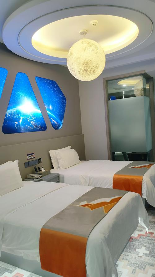 安康五星级酒店有哪些