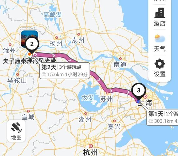 南京到连云港自驾游攻略