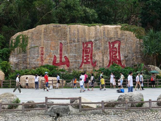 深圳西乡有什么好玩的景点