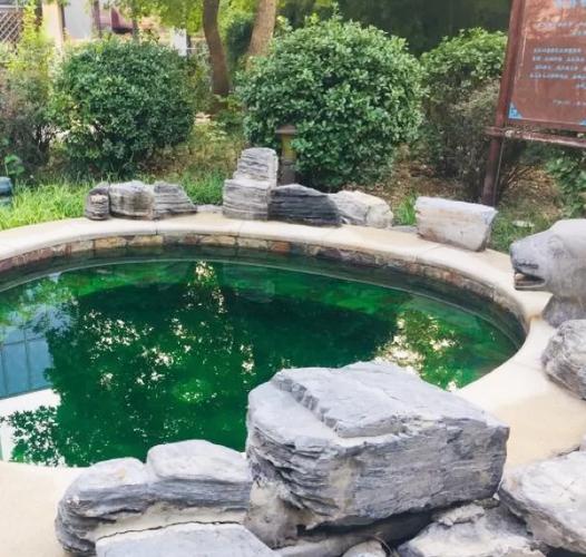 北京中家鑫园温泉酒店